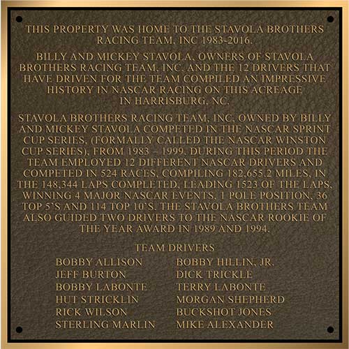 bronze dedication plaque, bronze outdoor plaque, bronze sweet home plaque