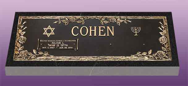 hebrew grave marker, grave marker, bronze grave marker, single grave marker, cast bronze grave marker