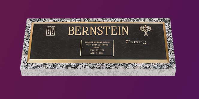 single bronze photo grave marker, bronze grave marker, individual bronze grave markers,  single grave marker