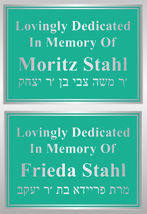 aluminum plaque, aluminum plaques memorial