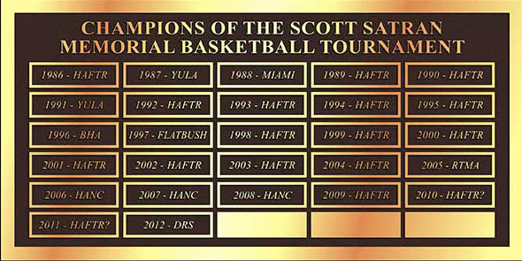 Bronze Donor Plaque, Add On Plaques, Donation Plaques