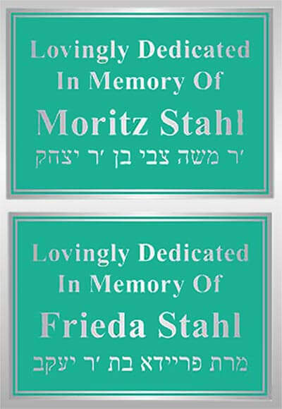 Custom Memorial Plaque, garden Custom Memorial Plaque, Plaques, Outdoor Memorial Plaque Bronze, custom memorial plaques, Outdoor Memorial Plaque Bronze, Memorial Plaques, Outdoor Memorial Plaque Bronze, Custom Memorial Plaque, garden Custom Memorial Plaque, custom memorial plaque